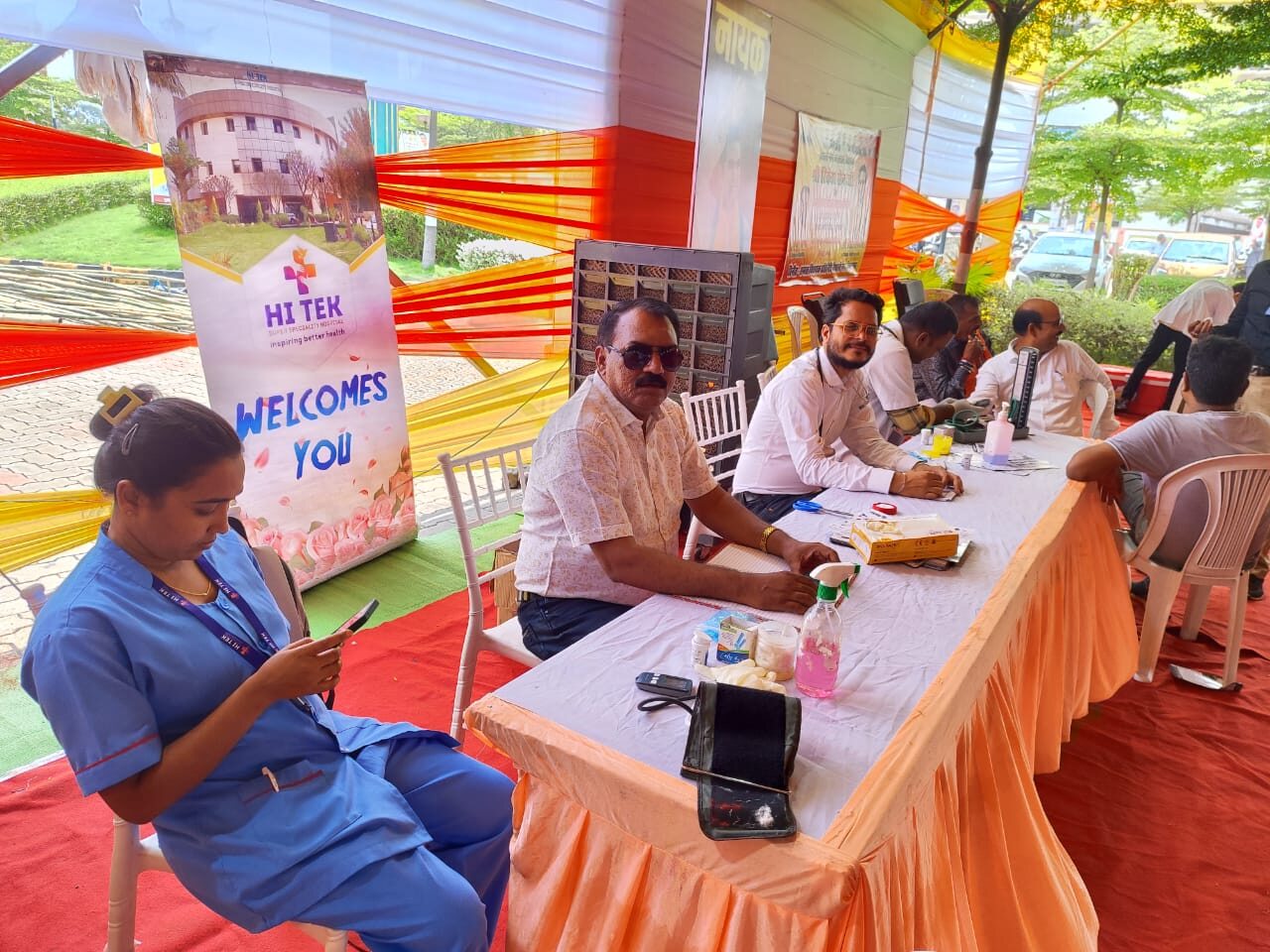 Hi Tek Hospital